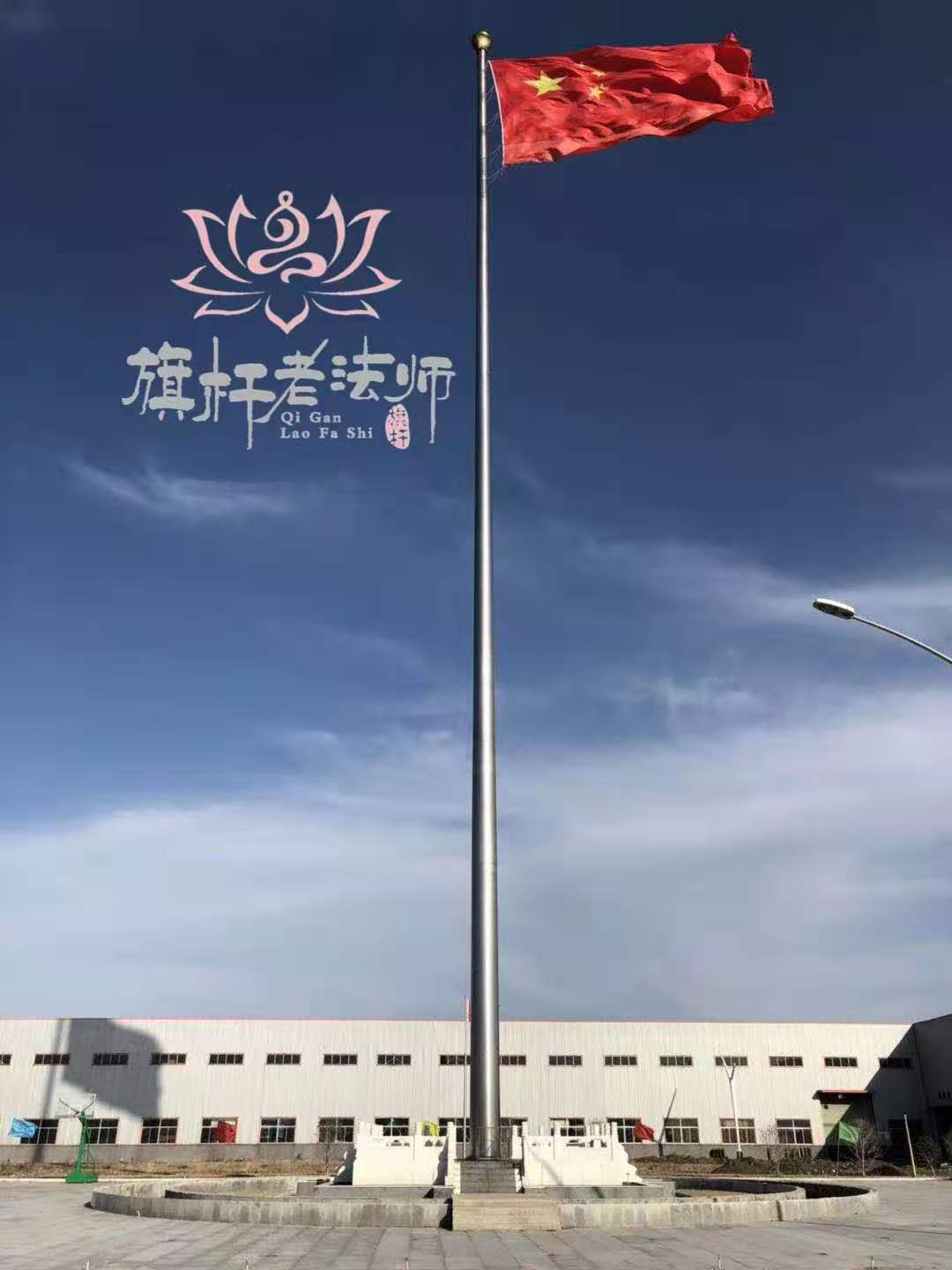 南通同安不銹鋼旗桿